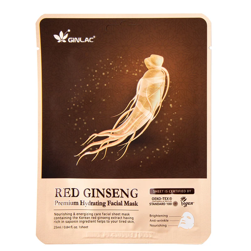 Premium Hydrating Facial Mask